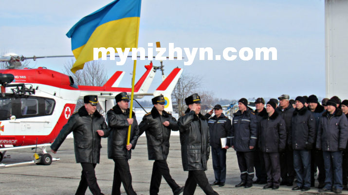 Спеціальний авіаційний загін Оперативно-рятувальної служби цивільного захисту ДСНС України, ніжинські рятувальники