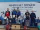 Чернігівський спортсмен виборов перемогу на чемпіонаті України